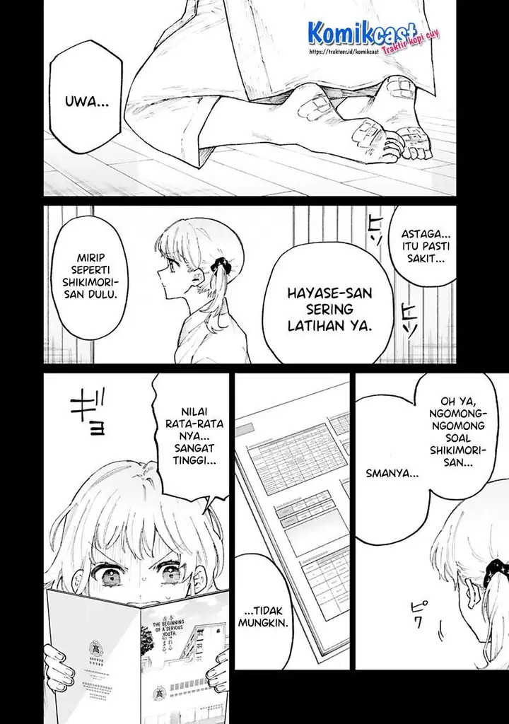 image-komik-that-girl-is-not-just-cute-chapter-133-1/16