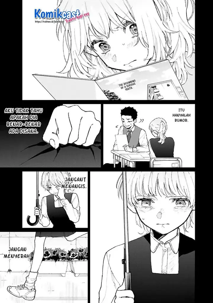 image-komik-that-girl-is-not-just-cute-chapter-133-2/16