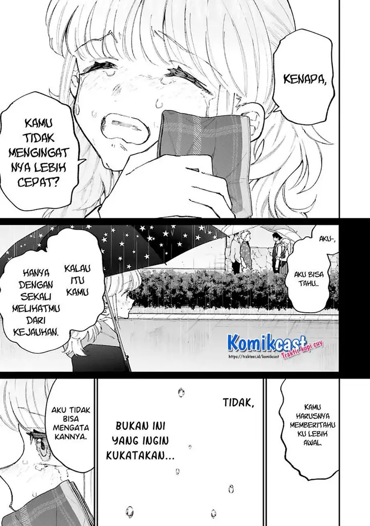 image-komik-that-girl-is-not-just-cute-chapter-133-6/16