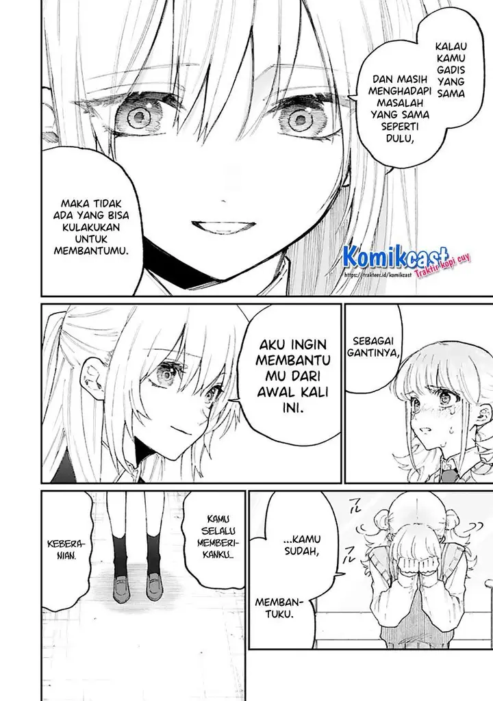 image-komik-that-girl-is-not-just-cute-chapter-133-7/16