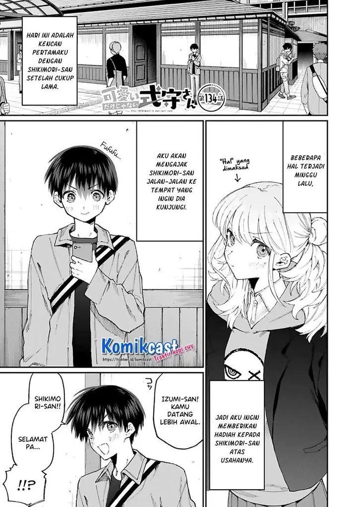 image-komik-that-girl-is-not-just-cute-chapter-134-0/14