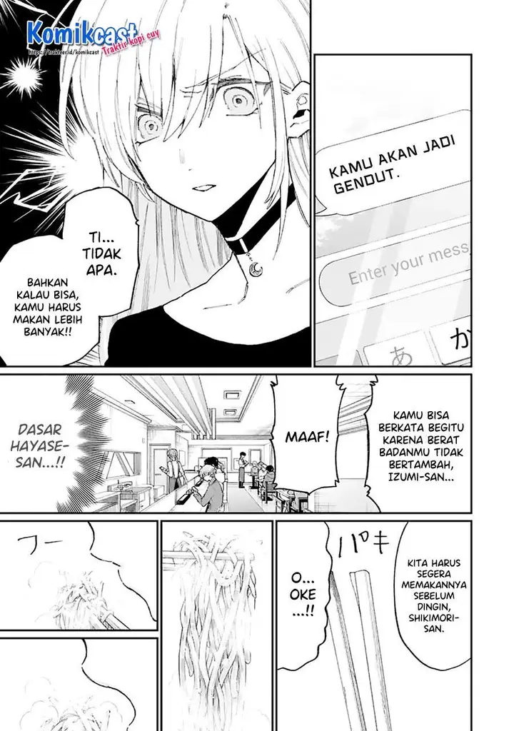 image-komik-that-girl-is-not-just-cute-chapter-134-6/14
