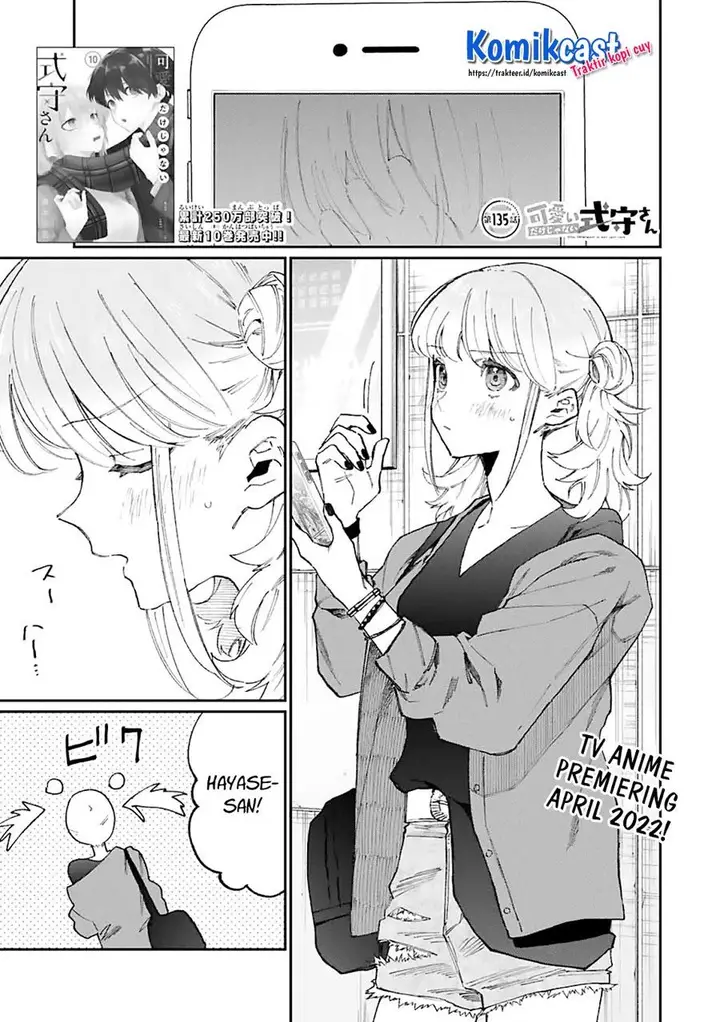 image-komik-that-girl-is-not-just-cute-chapter-135-0/10