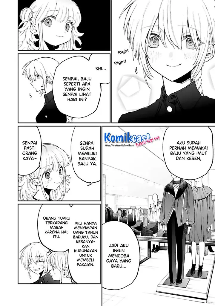 image-komik-that-girl-is-not-just-cute-chapter-135-5/10