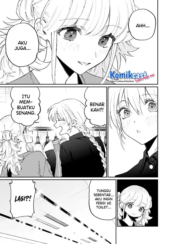 image-komik-that-girl-is-not-just-cute-chapter-135-6/10