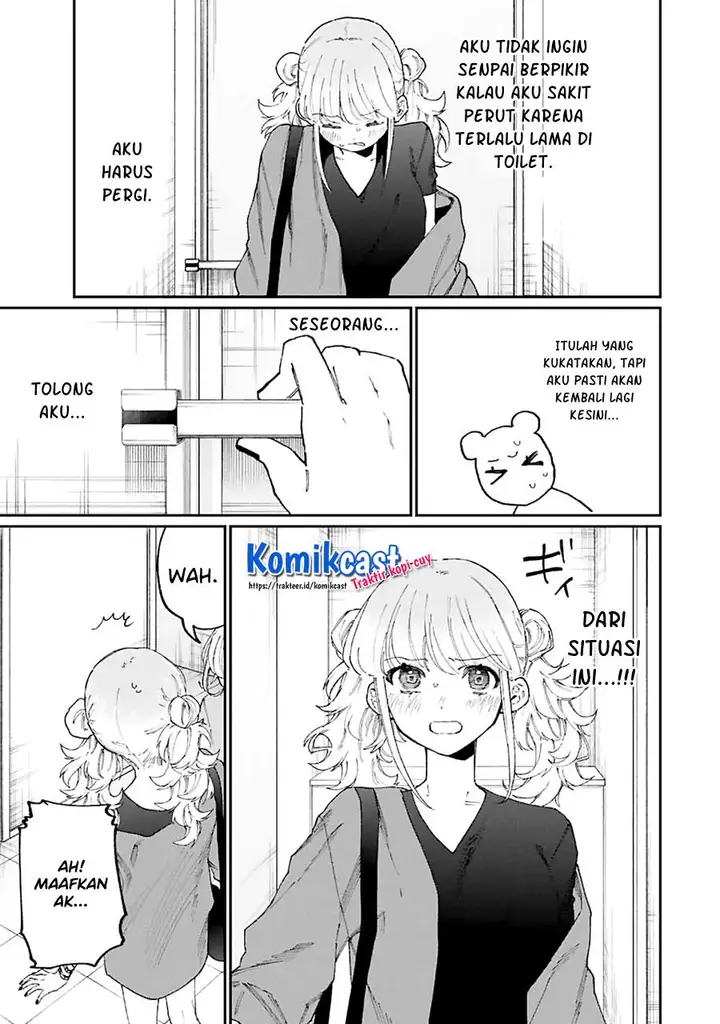 image-komik-that-girl-is-not-just-cute-chapter-135-8/10