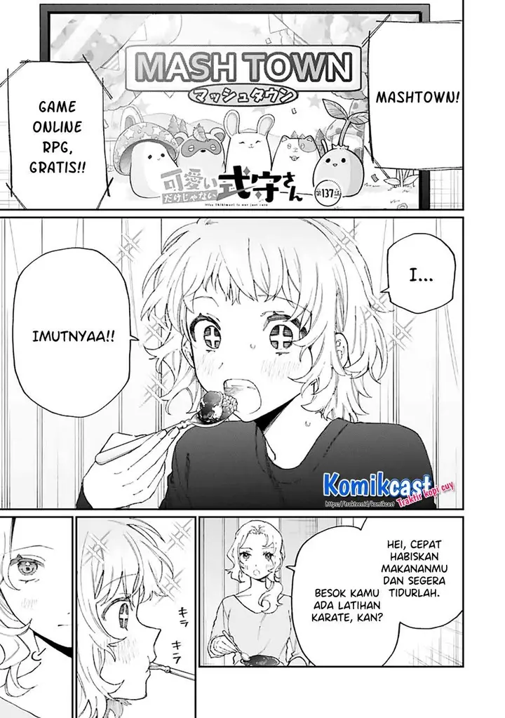 image-komik-that-girl-is-not-just-cute-chapter-136-0/15