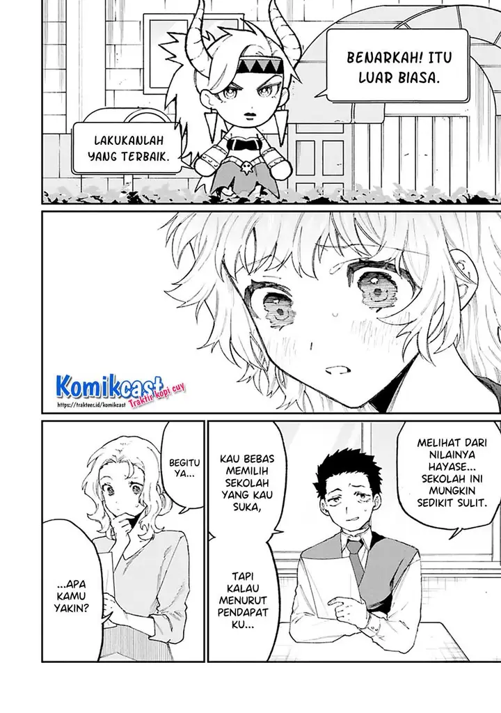 image-komik-that-girl-is-not-just-cute-chapter-136-7/15