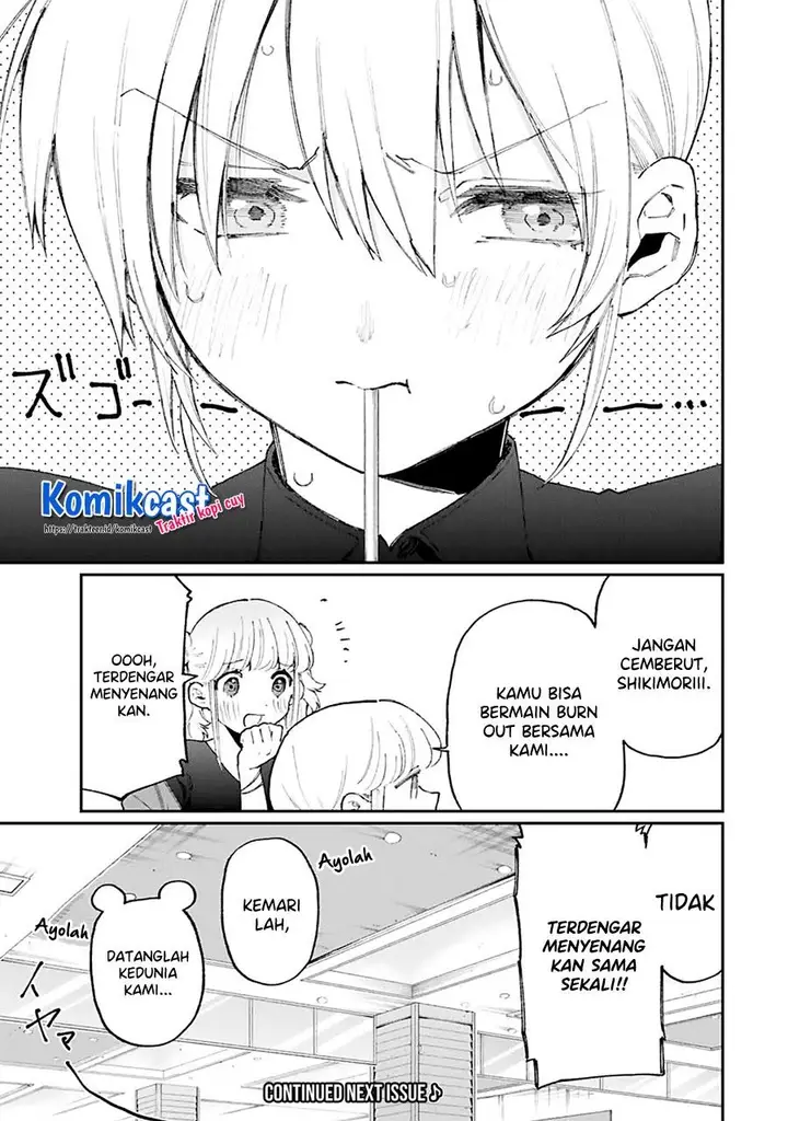 image-komik-that-girl-is-not-just-cute-chapter-136-14/15