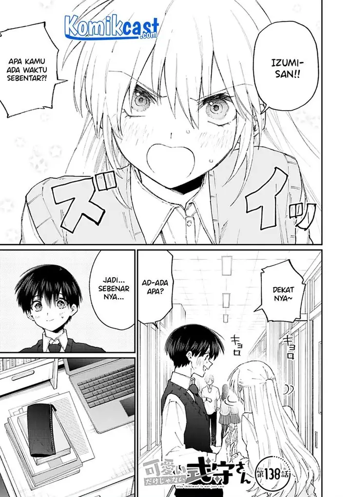 image-komik-that-girl-is-not-just-cute-chapter-138-0/12