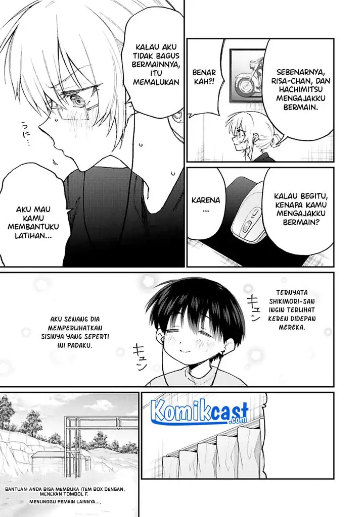 image-komik-that-girl-is-not-just-cute-chapter-138-2/12