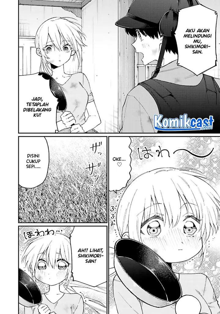 image-komik-that-girl-is-not-just-cute-chapter-138-5/12