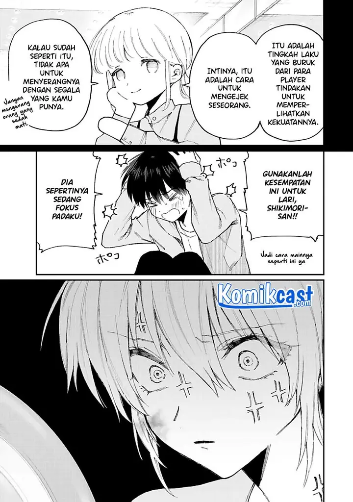 image-komik-that-girl-is-not-just-cute-chapter-138-8/12