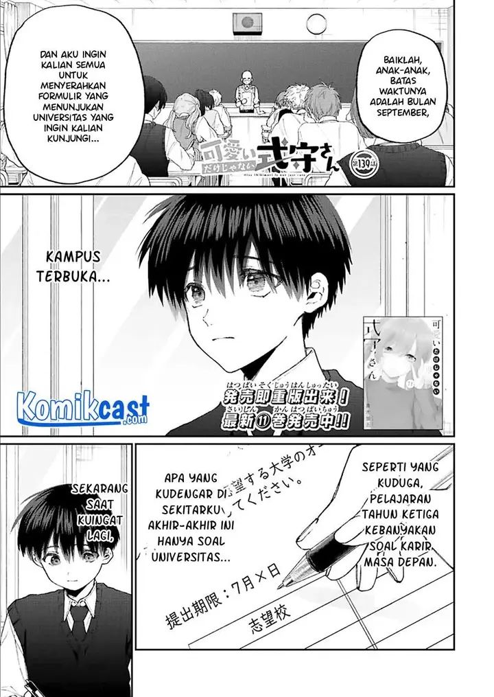 image-komik-that-girl-is-not-just-cute-chapter-139-0/13