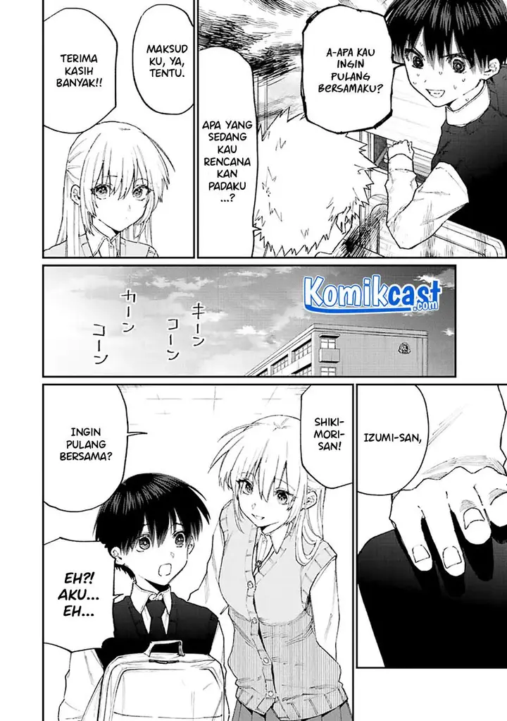 image-komik-that-girl-is-not-just-cute-chapter-139-3/13