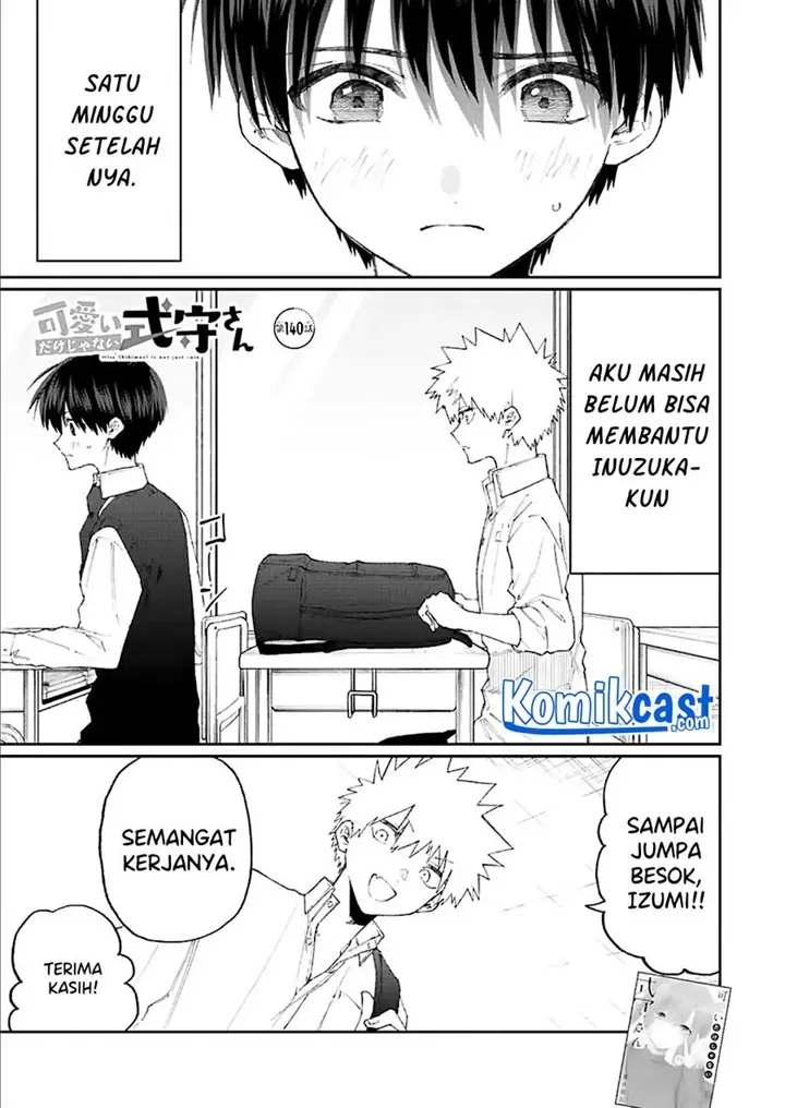 image-komik-that-girl-is-not-just-cute-chapter-140-0/15