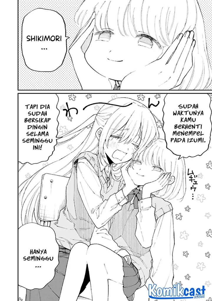 image-komik-that-girl-is-not-just-cute-chapter-140-3/15