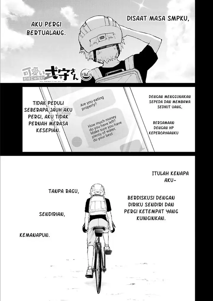 image-komik-that-girl-is-not-just-cute-chapter-141-0/14