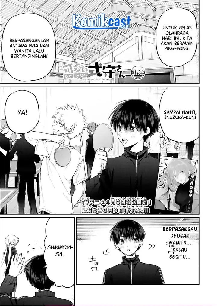 image-komik-that-girl-is-not-just-cute-chapter-143-0/14
