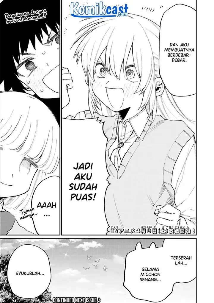 image-komik-that-girl-is-not-just-cute-chapter-144-12/13