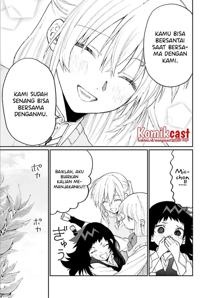 image-komik-that-girl-is-not-just-cute-chapter-146-4/8