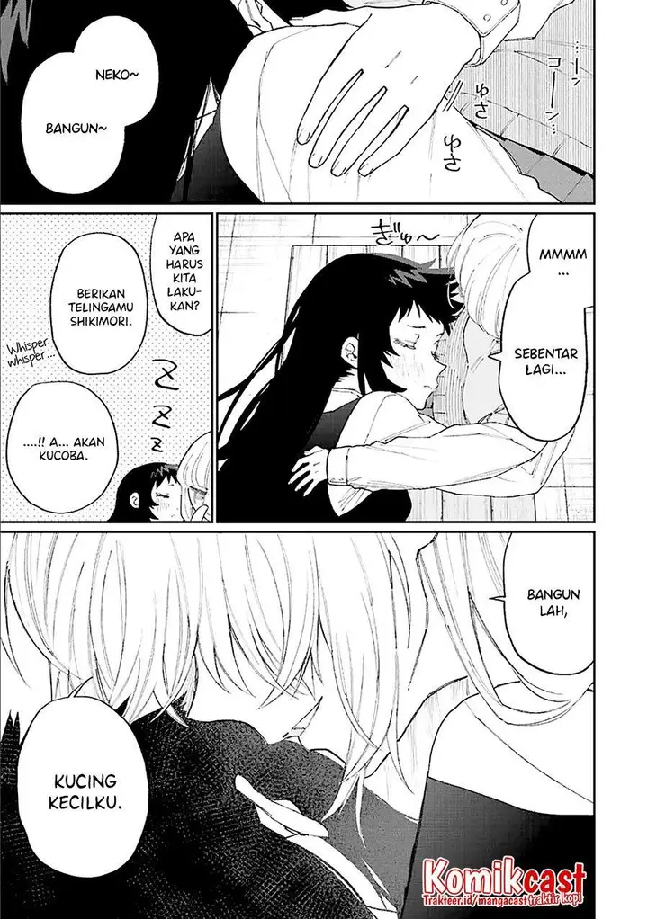 image-komik-that-girl-is-not-just-cute-chapter-146-6/8