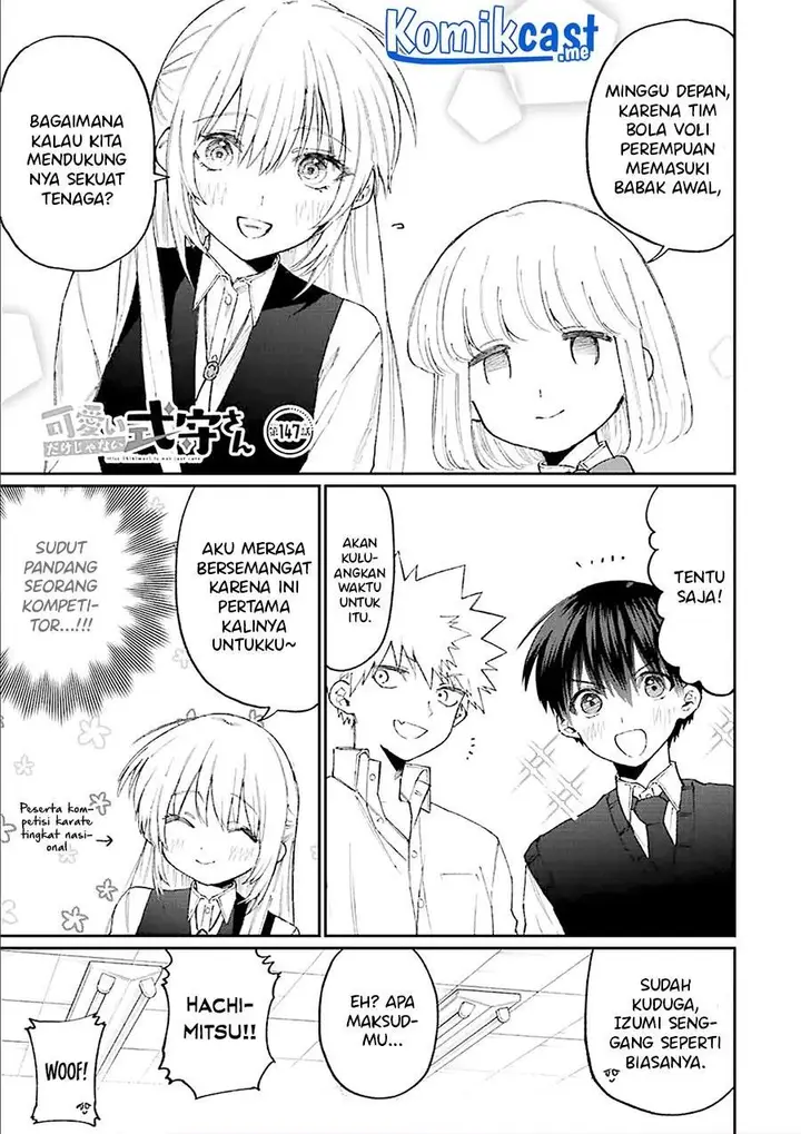 image-komik-that-girl-is-not-just-cute-chapter-147-0/12