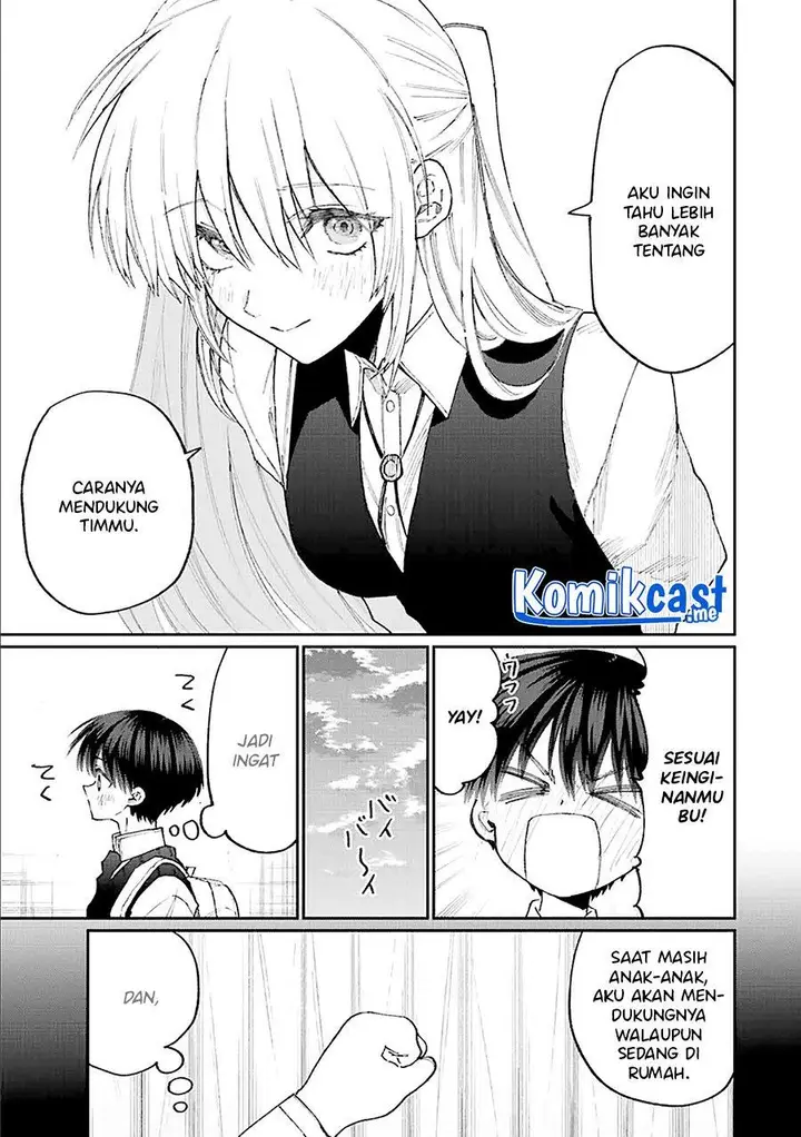 image-komik-that-girl-is-not-just-cute-chapter-147-2/12