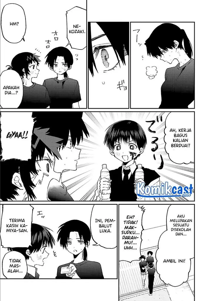 image-komik-that-girl-is-not-just-cute-chapter-147-8/12