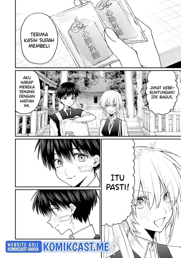 image-komik-that-girl-is-not-just-cute-chapter-148-3/12