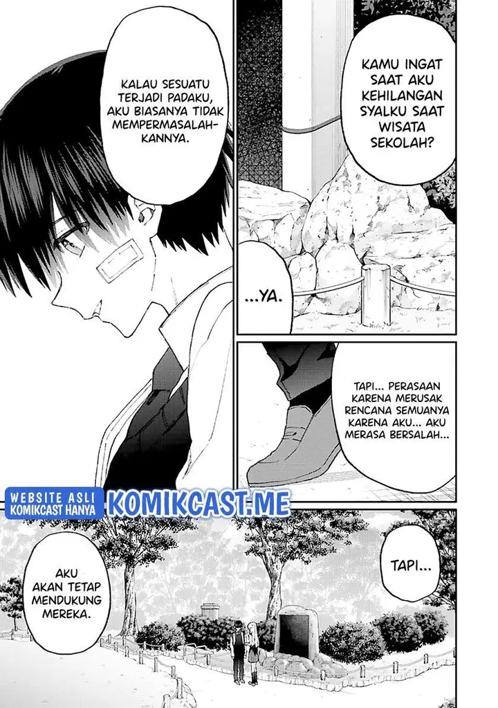image-komik-that-girl-is-not-just-cute-chapter-148-6/12