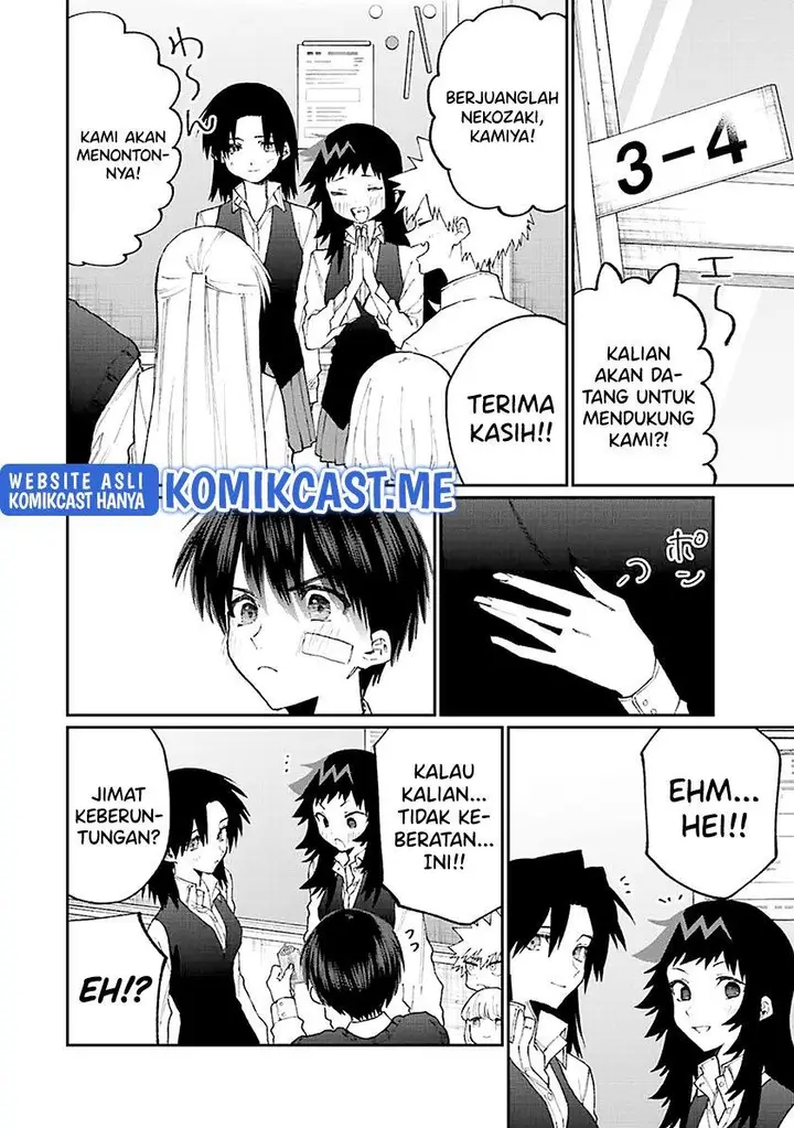 image-komik-that-girl-is-not-just-cute-chapter-148-9/12