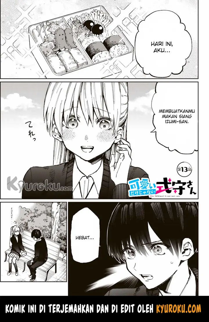 image-komik-that-girl-is-not-just-cute-chapter-15-1/8