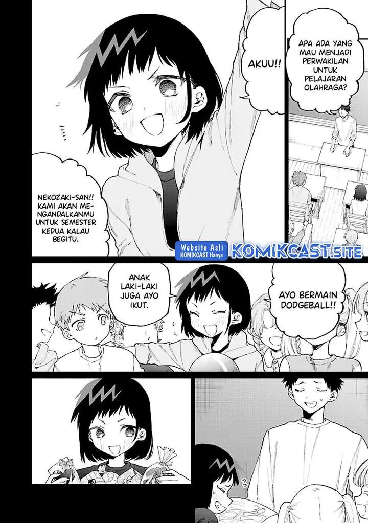 image-komik-that-girl-is-not-just-cute-chapter-150-1/12