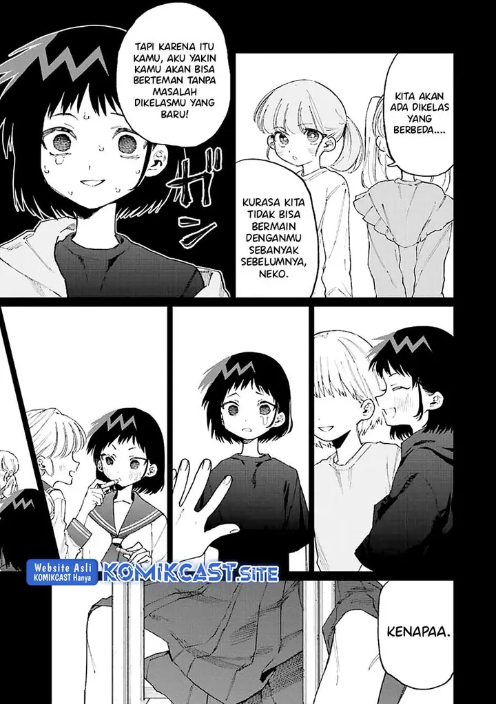 image-komik-that-girl-is-not-just-cute-chapter-150-2/12
