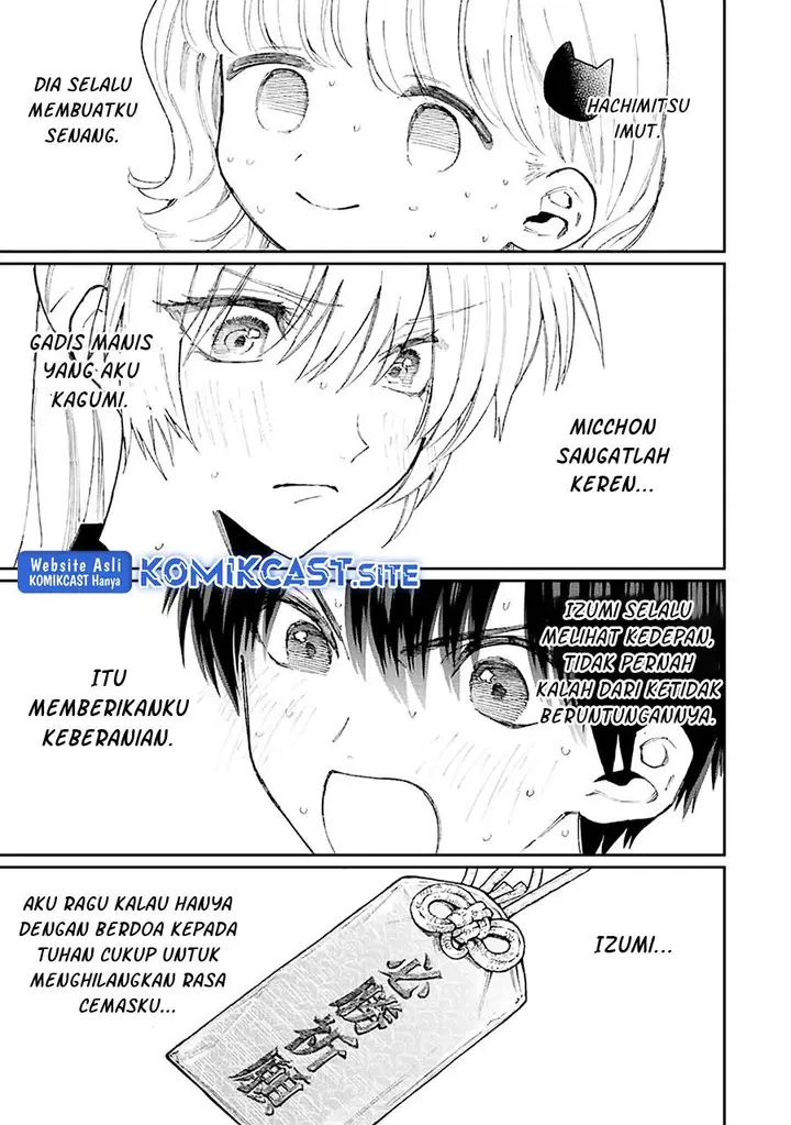 image-komik-that-girl-is-not-just-cute-chapter-150-8/12