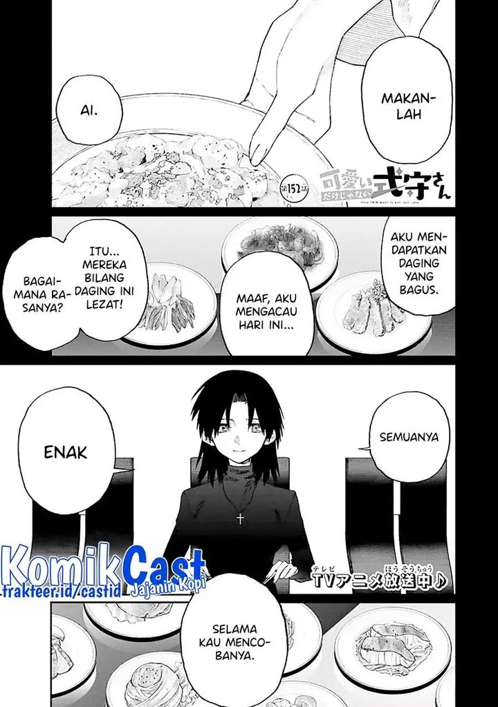 image-komik-that-girl-is-not-just-cute-chapter-152-0/14