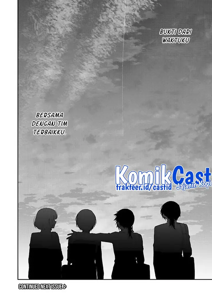 image-komik-that-girl-is-not-just-cute-chapter-153-13/14