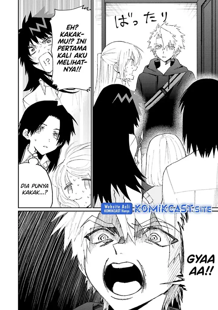 image-komik-that-girl-is-not-just-cute-chapter-155-1/13