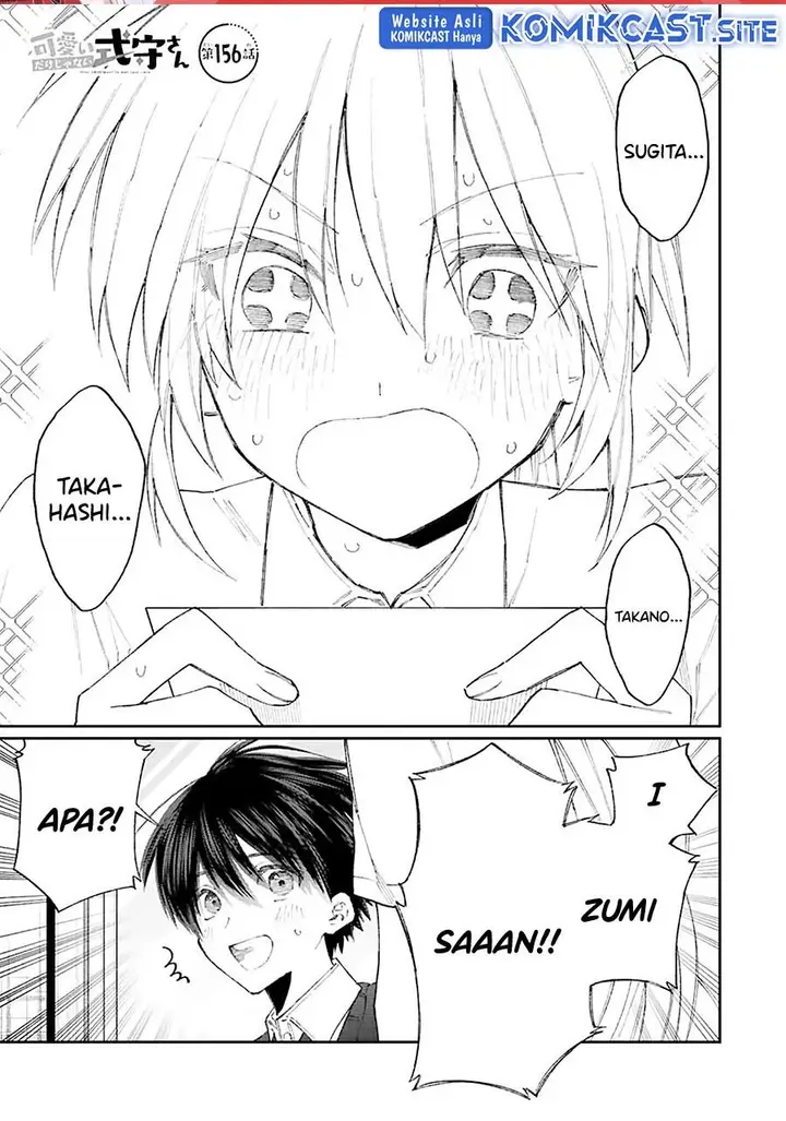 image-komik-that-girl-is-not-just-cute-chapter-156-0/11