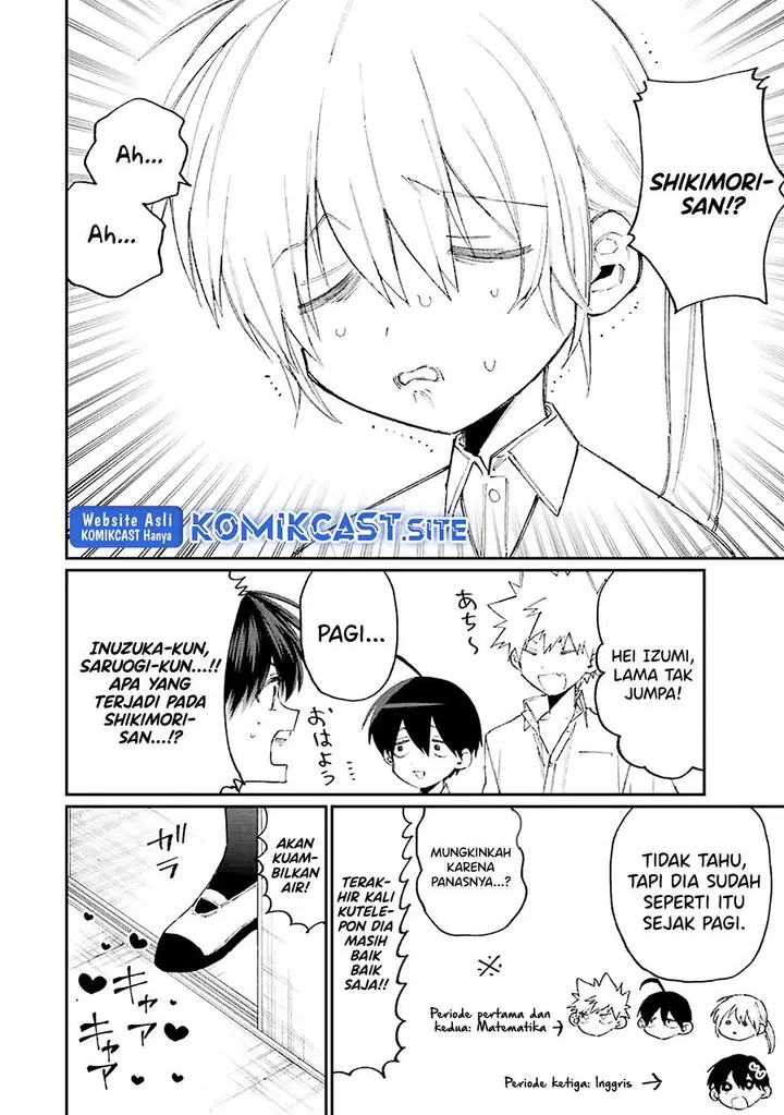 image-komik-that-girl-is-not-just-cute-chapter-157-3/11