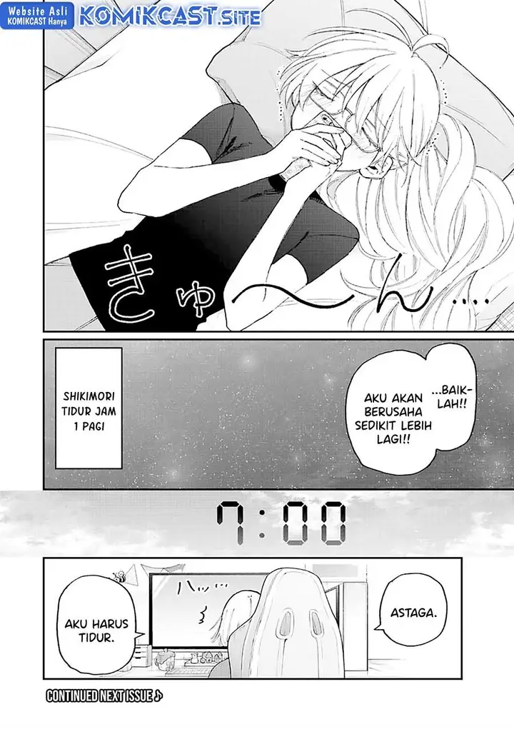 image-komik-that-girl-is-not-just-cute-chapter-158-9/10