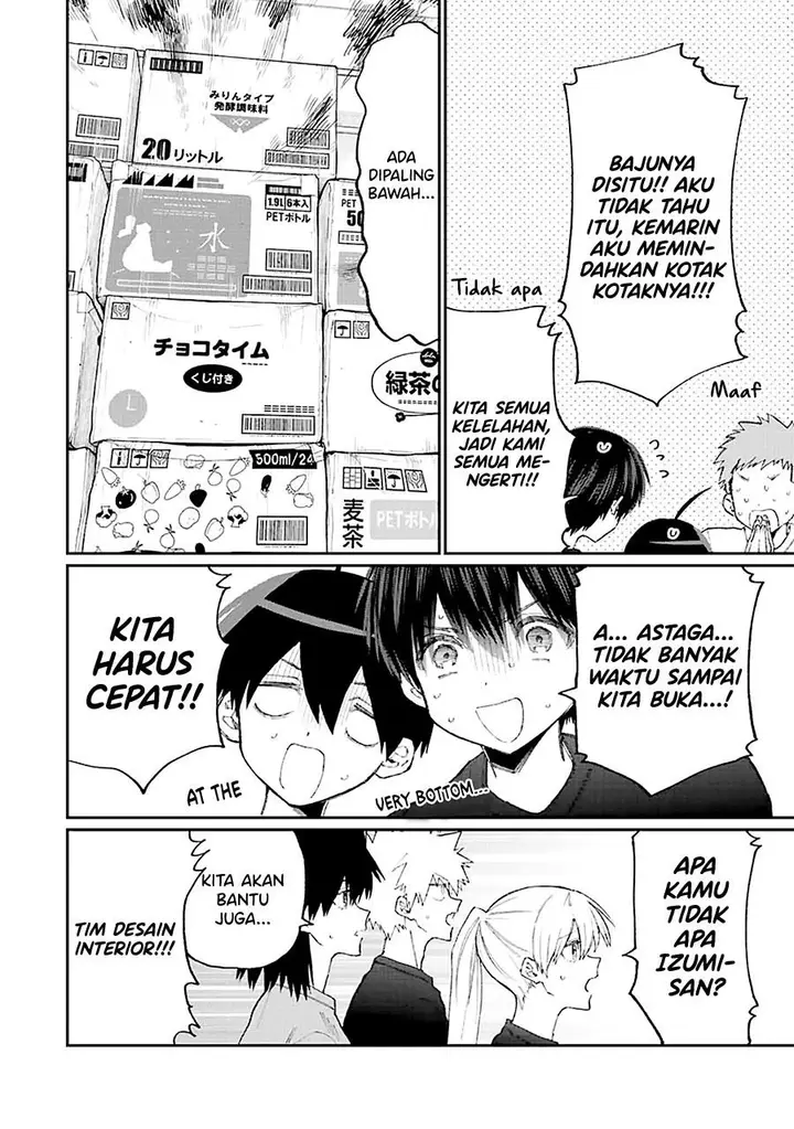 image-komik-that-girl-is-not-just-cute-chapter-160-5/9