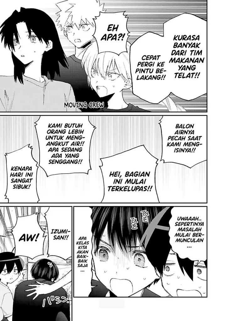 image-komik-that-girl-is-not-just-cute-chapter-160-6/9