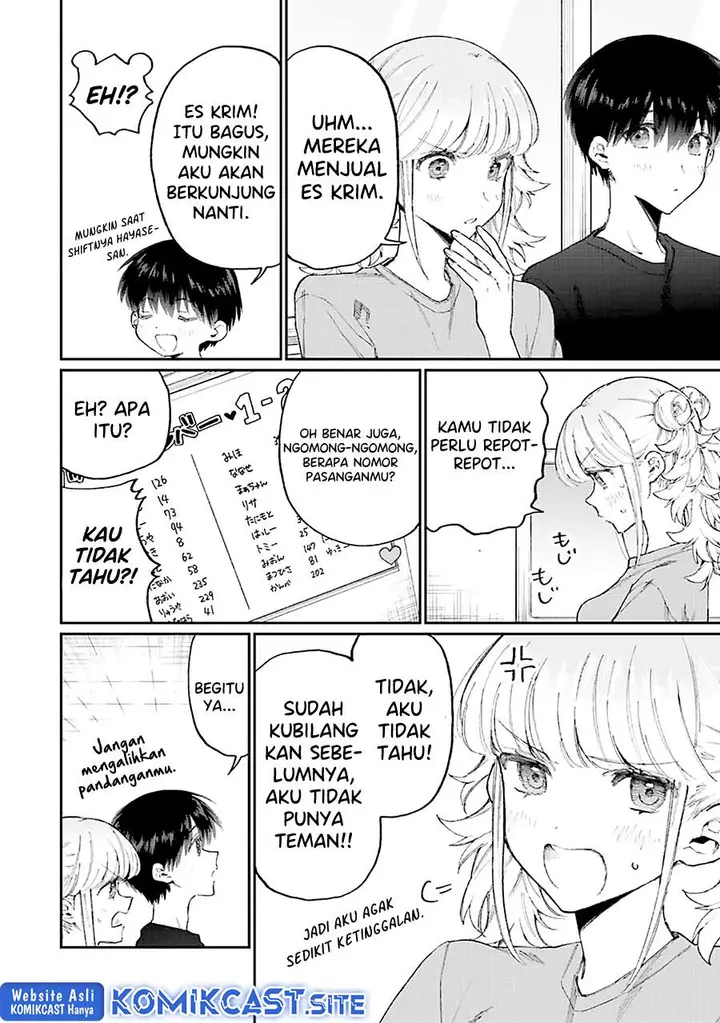 image-komik-that-girl-is-not-just-cute-chapter-161-1/11
