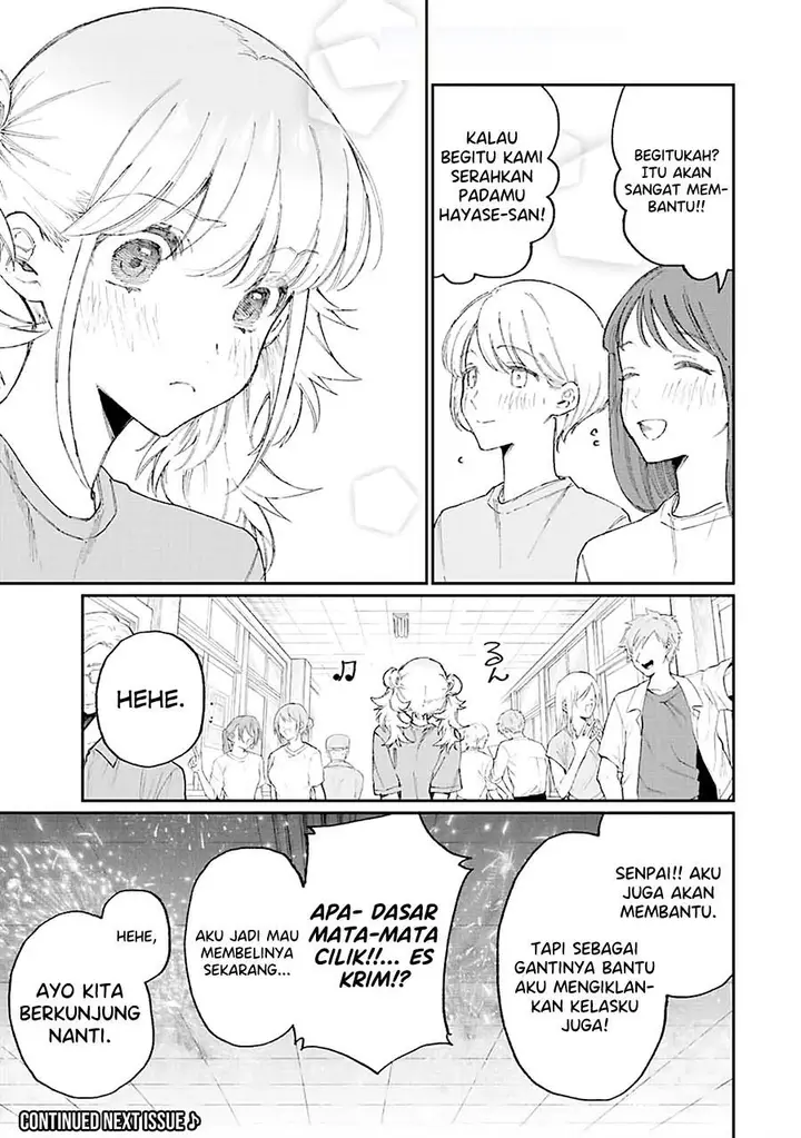 image-komik-that-girl-is-not-just-cute-chapter-161-10/11