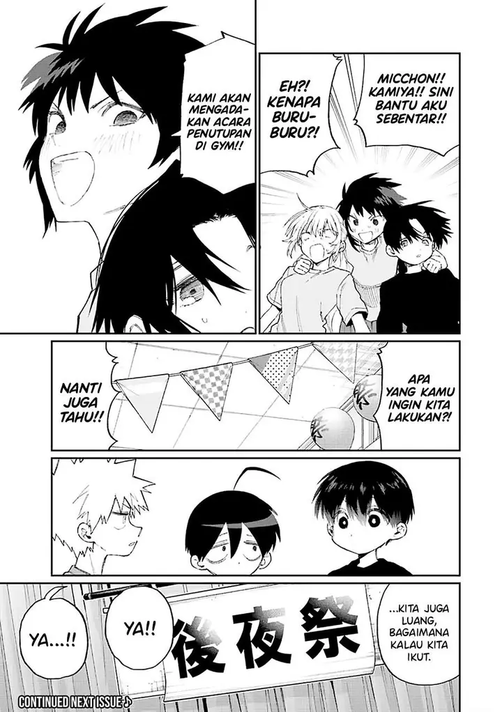 image-komik-that-girl-is-not-just-cute-chapter-162-12/13