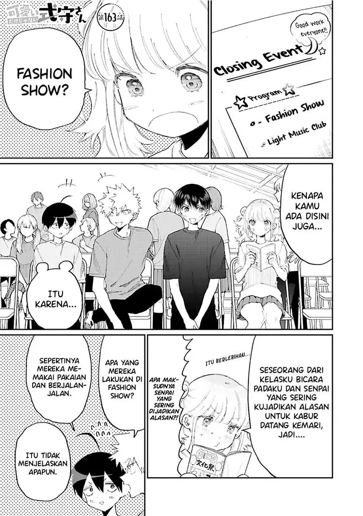 image-komik-that-girl-is-not-just-cute-chapter-163-0/14