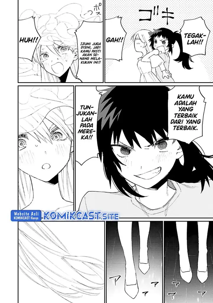 image-komik-that-girl-is-not-just-cute-chapter-163-9/14