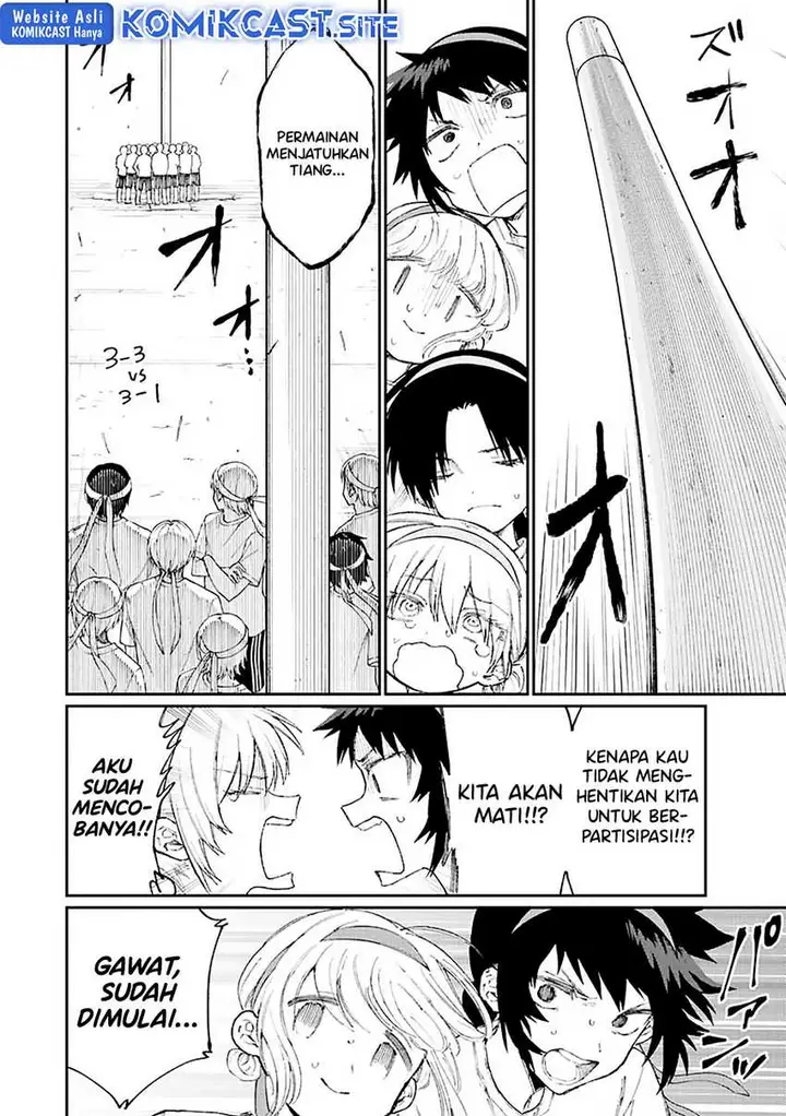 image-komik-that-girl-is-not-just-cute-chapter-166-3/17